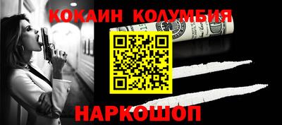 первитин Бузулук