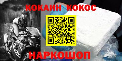 первитин Бузулук