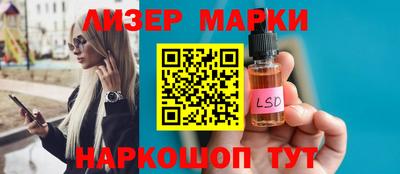 первитин Бузулук