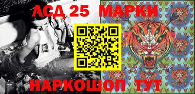 ALPHA PVP Бугуруслан