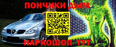 ALPHA PVP Бугуруслан