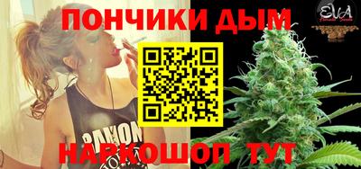 первитин Бузулук