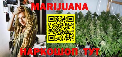 ALPHA PVP Бугуруслан