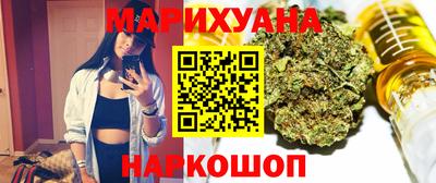 наркотики Будённовск