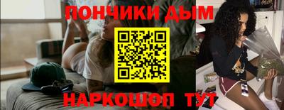ALPHA PVP Бугуруслан
