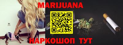ALPHA PVP Бугуруслан