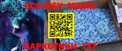 ALPHA PVP Бугуруслан