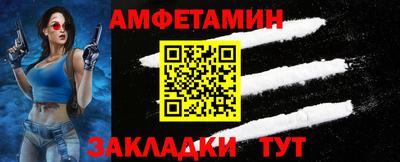 наркотики Будённовск