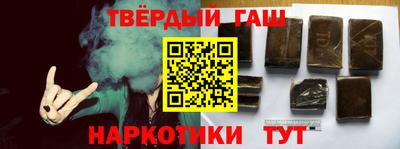 ALPHA PVP Бугуруслан