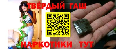 первитин Бузулук